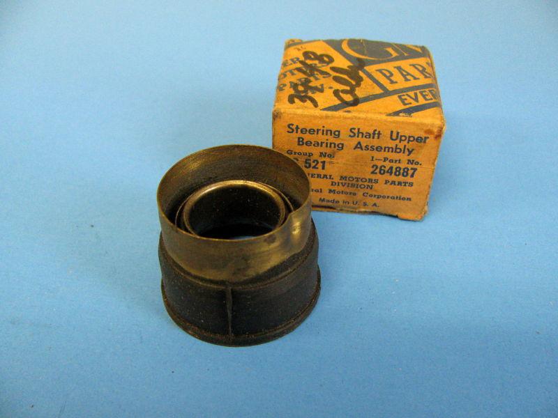 Nos 1939 1940 1941 1942 chevrolet steering shaft upper bearing 264887 6.521