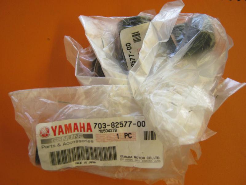 Yamaha 63v-44323-00 cap key x 7 parts