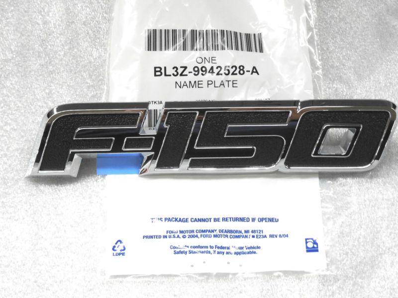 2009 2010 2011 2012 ford f150 tailgate emblem name plate new oem bl3z 9942528 a