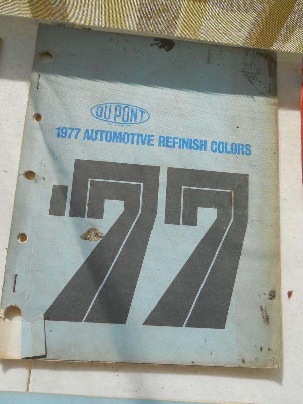 1977 dupont corporate paint chip color chart information catalog   lot