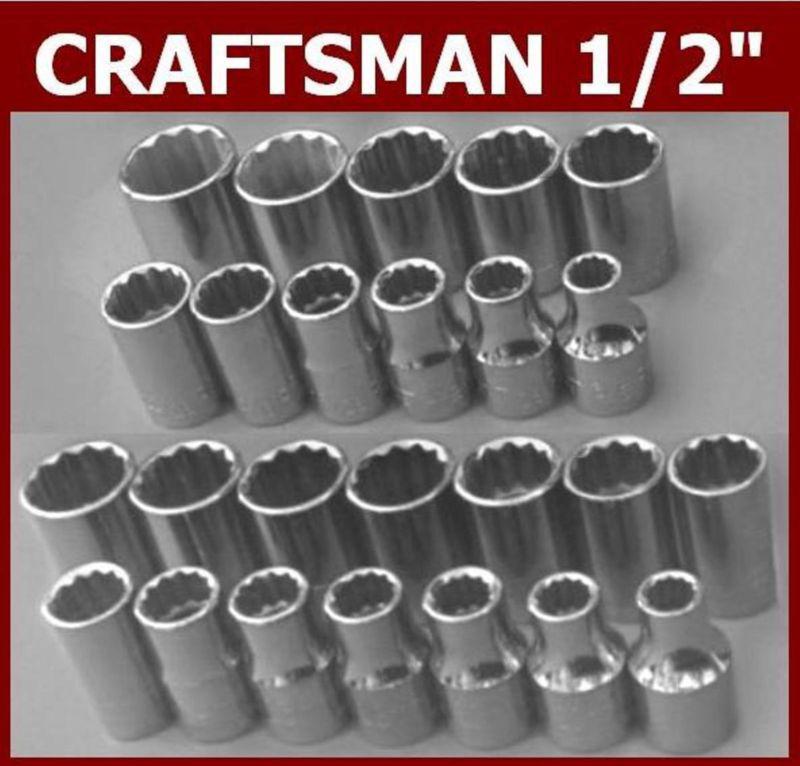  craftsman 25/piece 1/2" 12/pt. sae/metric shallow socket set!!! 