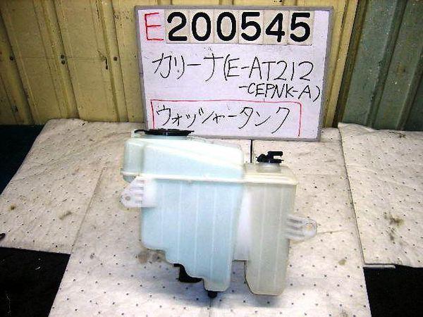 Toyota carina 1998 washer tank [4567300]