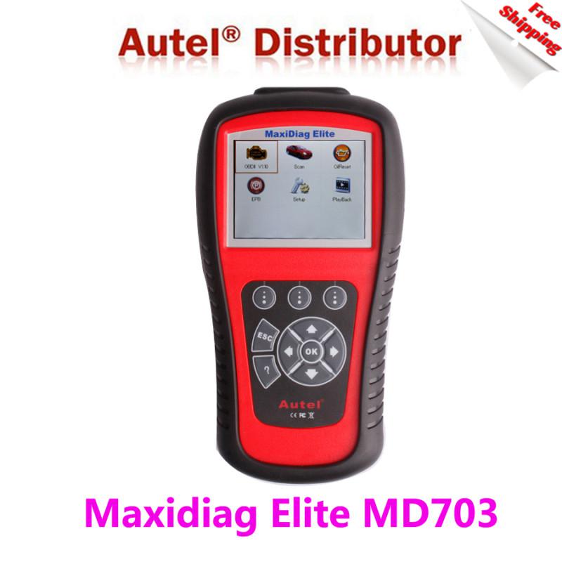 Autel maxidiag elite md703 with ds model for 4 system code reader diagnostic 