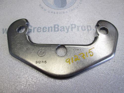 0912715 3852605 omc cobra &amp; volvo penta stern drive steering control bracket