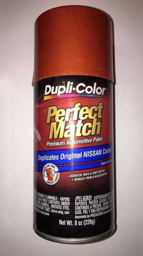 Dupli-color bns0503 orange mist metallic nissan automotive paint - 8oz aerosol