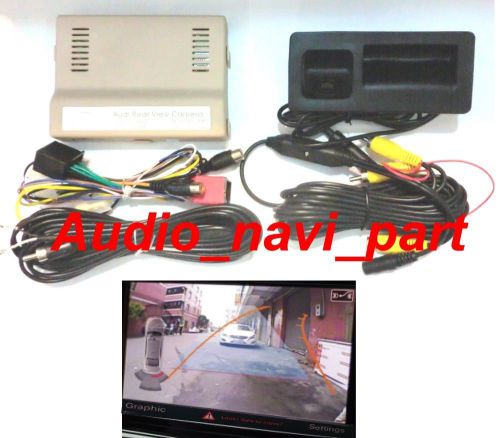 Audi mmi 3g plug/4g a4/s4/s5/q5 reversing camera module with locus parking line