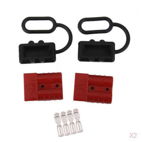 2sets battery cable quick connect kit wire harness plug connect disconnect winch