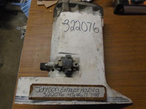 Johnson evinrude 40 50 55 60 exhaust drive shaft housing midsection 322076