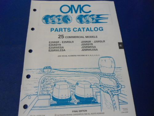 1990 omc parts catalog, 25 commercial models