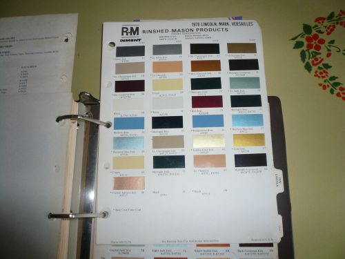 1978 lincoln mark versailles r-m color chip paint sample basf- vintage