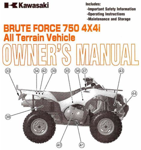 2005 kawasaki brute force 750 4x4i atv owners manual -kvf750a1-kvf750b1