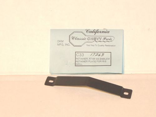 1967-68 camaro rs  ss grill emblem retainer plate show quality!