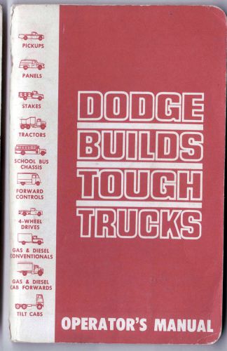 Vintage dodge truck 1964 owner&#039;s manual for s series light, medium &amp; heavy duty