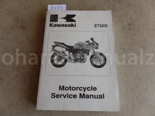 2005 kawasaki z750s shop service repair manual oem