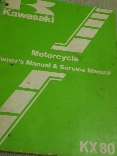 Kawasaki kdx80 owner&#039;s &amp; service   manual
