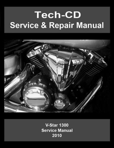 Yamaha v-star 1300 service &amp; repair manual vstar tourer 2010