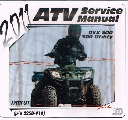 Arctic cat service manual cd for dvx300 300 utility atv 2011