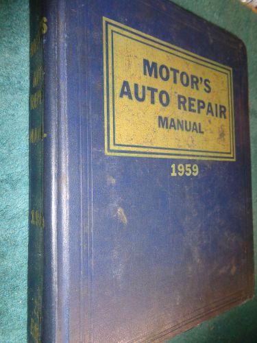 1952-1959 chevy ford olds cadillac nash plymouth dodge+ motor shop manual