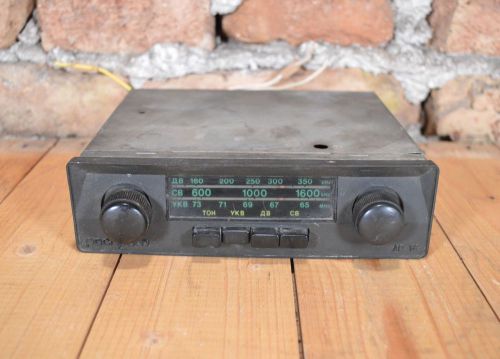 Vintage 3 band radio radio resprom ap 18 working classic black silver chrome old