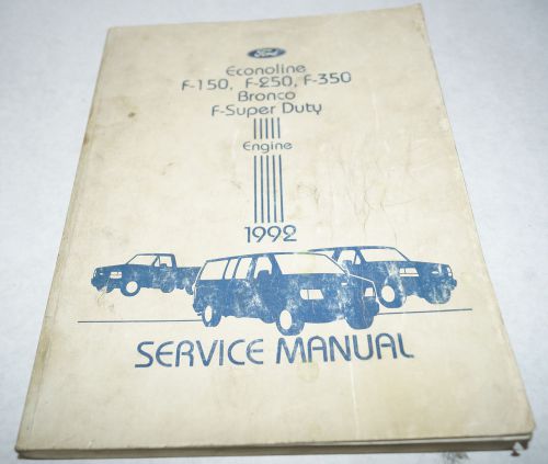 1992 ford truck bronco super duty oem engine service shop manual book 40776