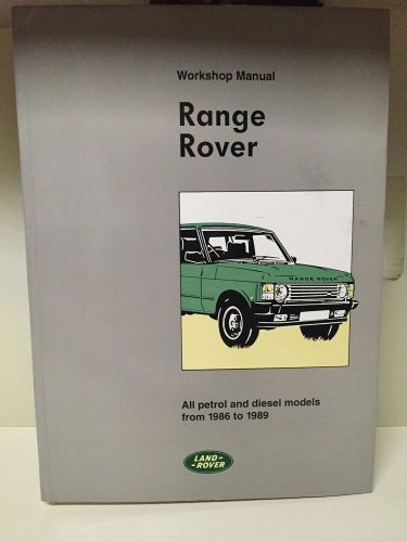 Land rover repair manual