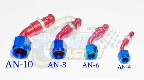 Pswr push on oil fuel/gas hose end fitting red/blue an-8, 45 degree 3/4 16 unf