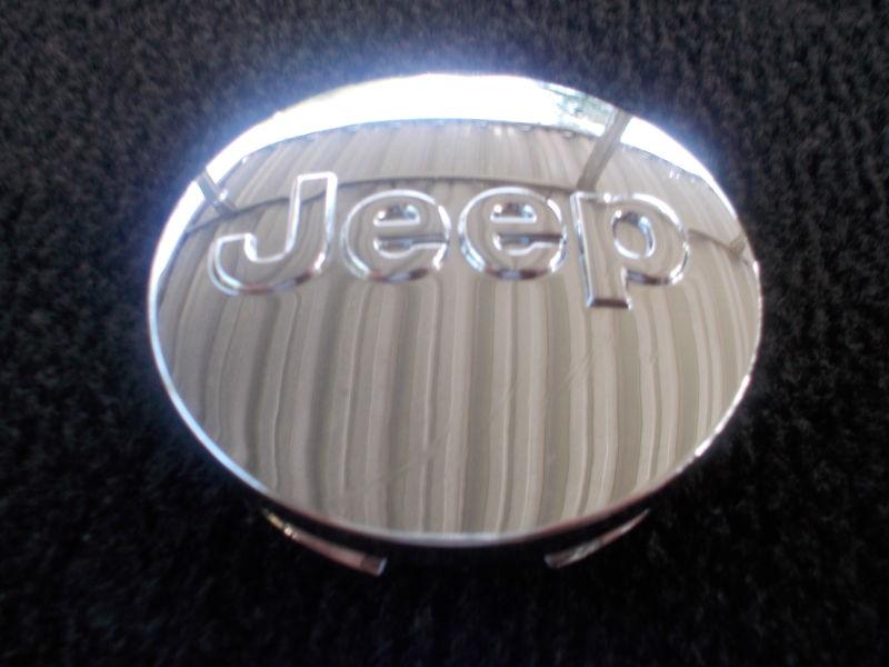 2011 2012 jeep grand cherokee alloy wheel center cap 1lb77trmab free shipping