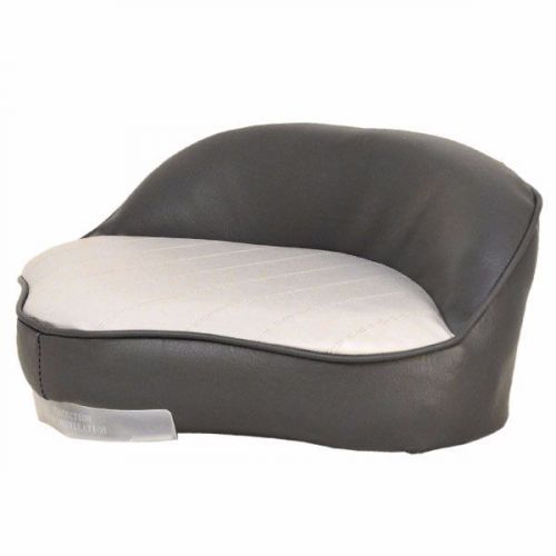 New star charcoal / grey marine vinyl boat deluxe casting butt seat / cushion