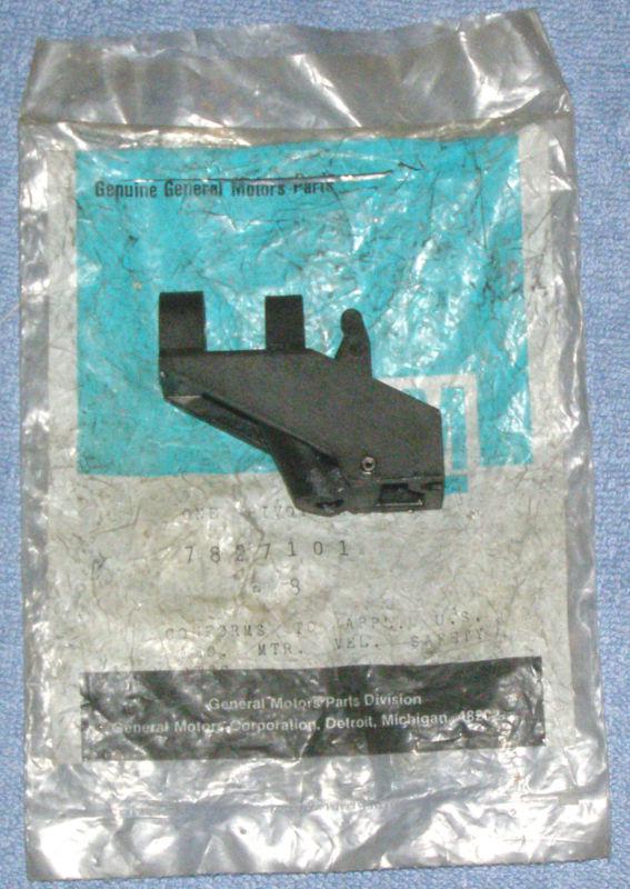 Gm#7827101 or gm#7832681 turn signal piviot & dimmer switch activator 