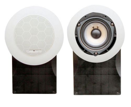 Pyle marine audio plmr66w new 5&#034; pp cone &amp; pu edge marine audio speakers - white