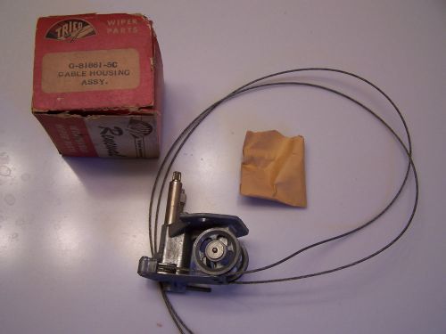 1949 cadillac windshield wiper cable housing nos