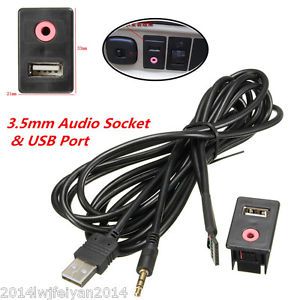 Car boat dash flush mount usb port 3.5mm aux extension cable lead mounting panel