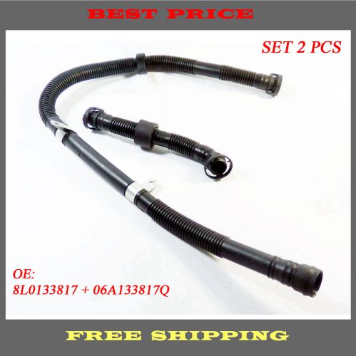 New secondary air injection pump hose connector for vw audi 8l0133817 06a133817q