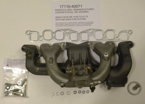 Toyota corona rt43/52 refurbished manifold assembly 17110-40071 for 3rc 1969-70