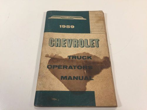 1959 chevrolet truck operators manual 3757218 light medium heavy duty
