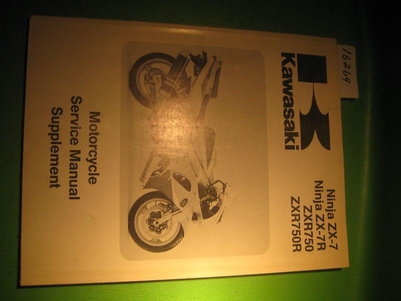 Kawasaki zx750 l1 m1 1993 supplement service manual used oem # 99924-1160-51