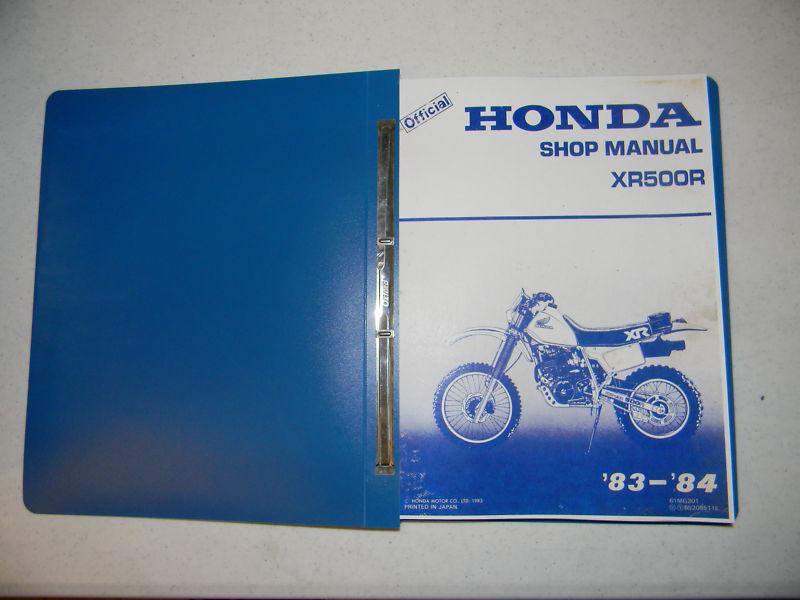 Honda xr500r service shop repair manual oem factory dealership 1983 1984