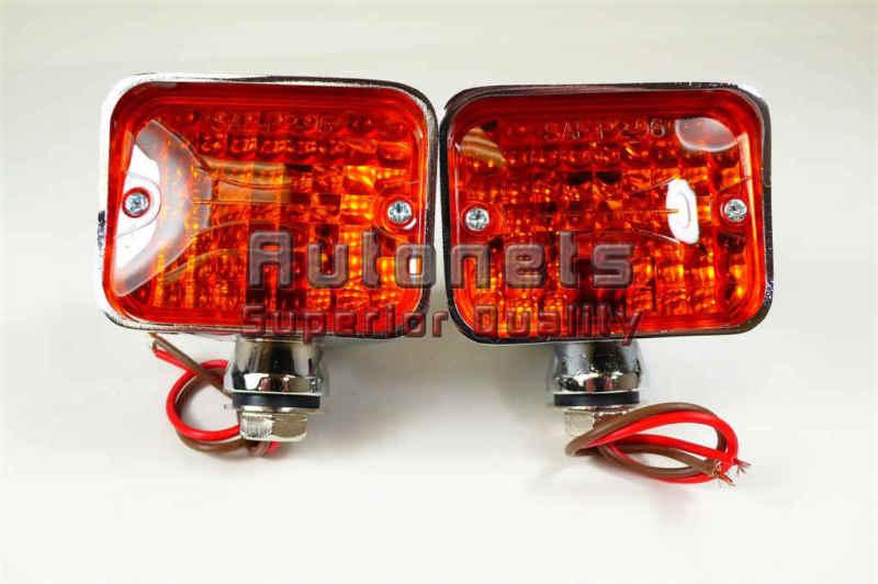 Amber flasher large signal light universal fit 2 1/2" x 2" x 2 3/4"