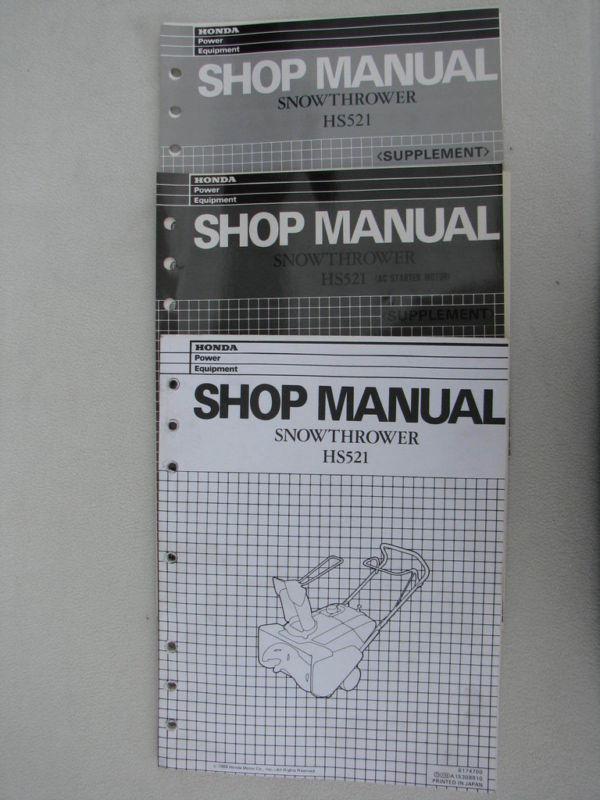 Honda genuine shop service manual hs521 hs 521