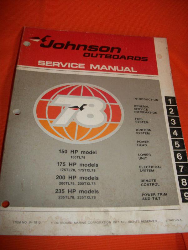 Johnson outboard 1977 service manual  jm-7810