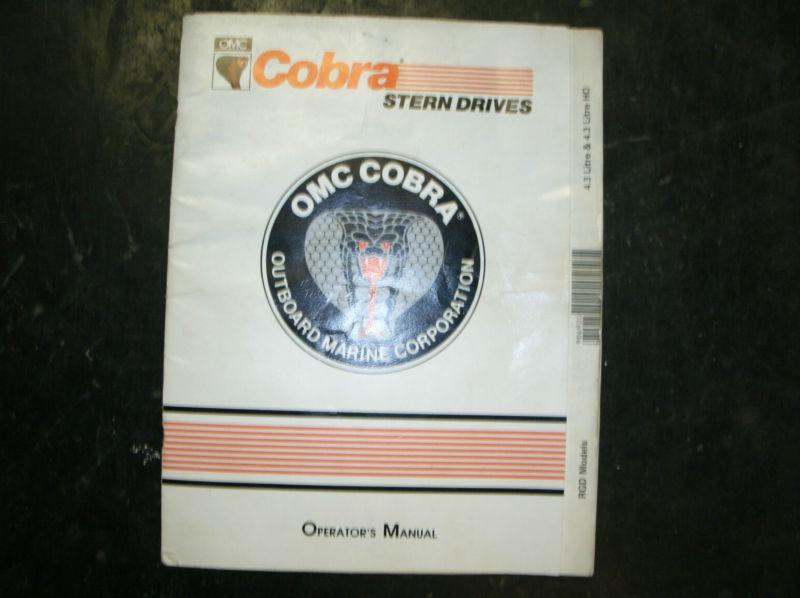 Omc cobra stern drives owners manual, operators manual, 4.3l.