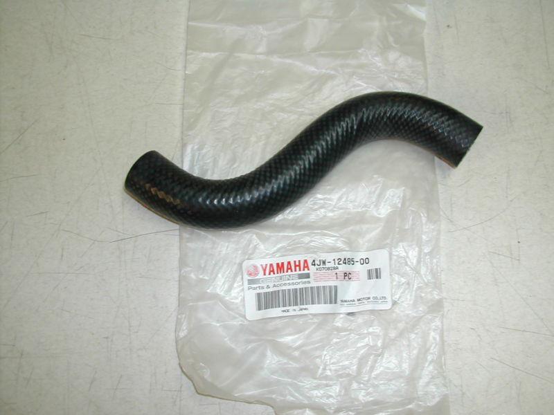 1994-97 yamaha wr250 wr 250 radiator hose pipe 5 nos oem p/n 4jw-12485-00 
