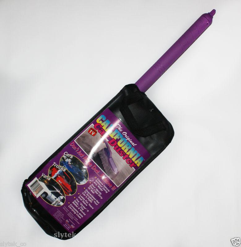 The original california car duster plastic handle purple limited edition