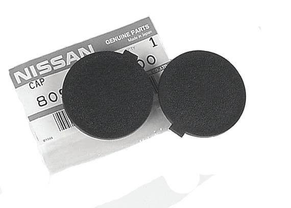 Nissan 300zx (z32) outer door finishing caps, 1990-1996, new!