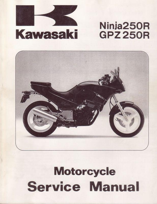 Genuine 1986 1987  kawasaki ninja250r gpz250r service manual 1986-1987 86 87