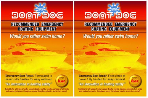 Boat bog 200g - emergency safety equipment - leak plug (2 for $40)  (2btb200w)