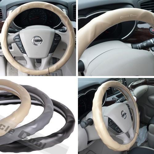 52003 14"-15" 38cm steering wheel cover beige leather fiat bmw audi suv car new 