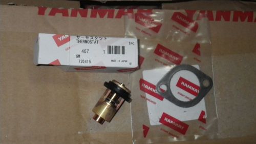 Genuine yanmar 1gm10 parts  thermostat &amp; gasket