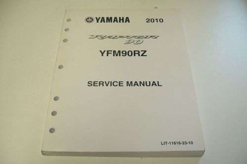 Yamaha atv dealer technical shop service manual 2010 yfm90rz raptor 90