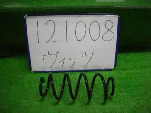 Toyota vitz 2011 coil spring [0857551]